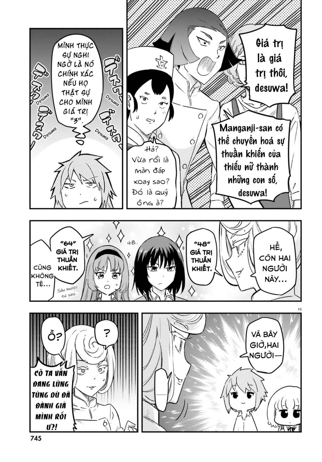 Chapter 152 - Page 16