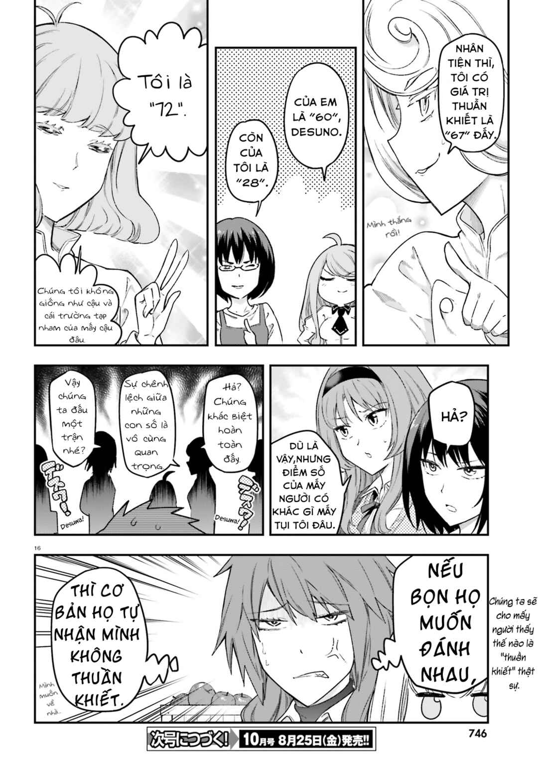 Chapter 152 - Page 17