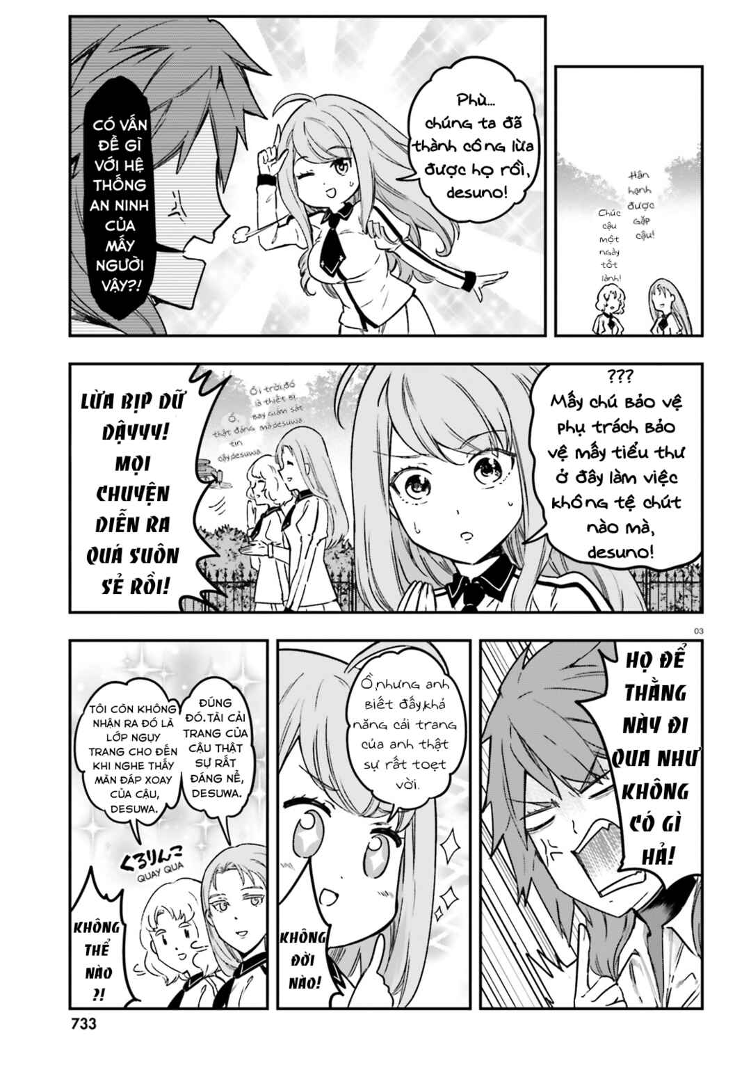 Chapter 152 - Page 4