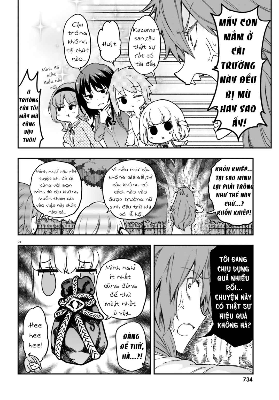 Chapter 152 - Page 5