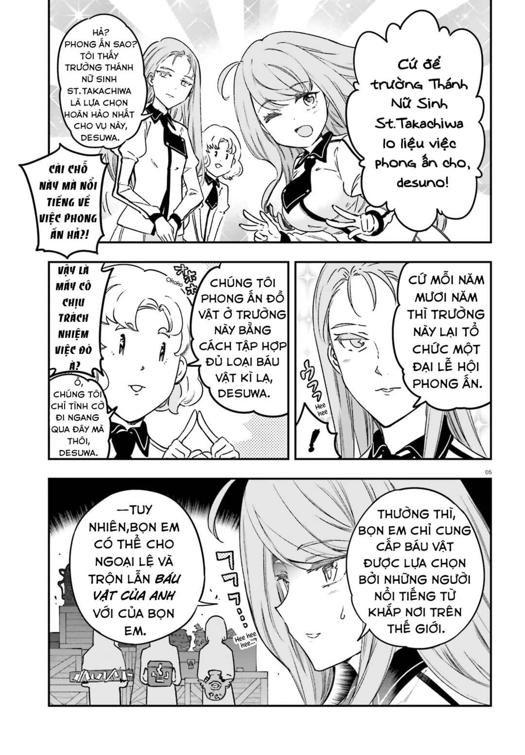 Chapter 152 - Page 6