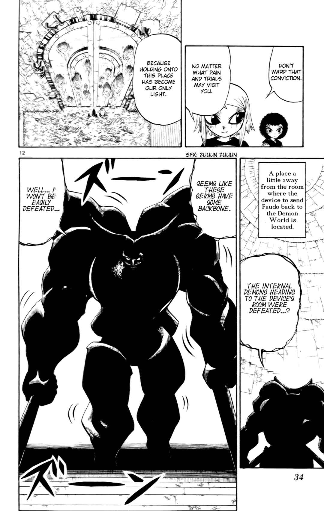 Chapter 225 - Page 11