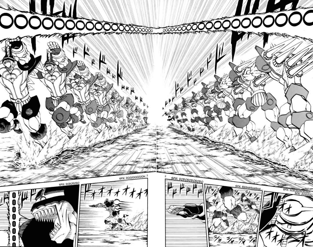 Chapter 225 - Page 2