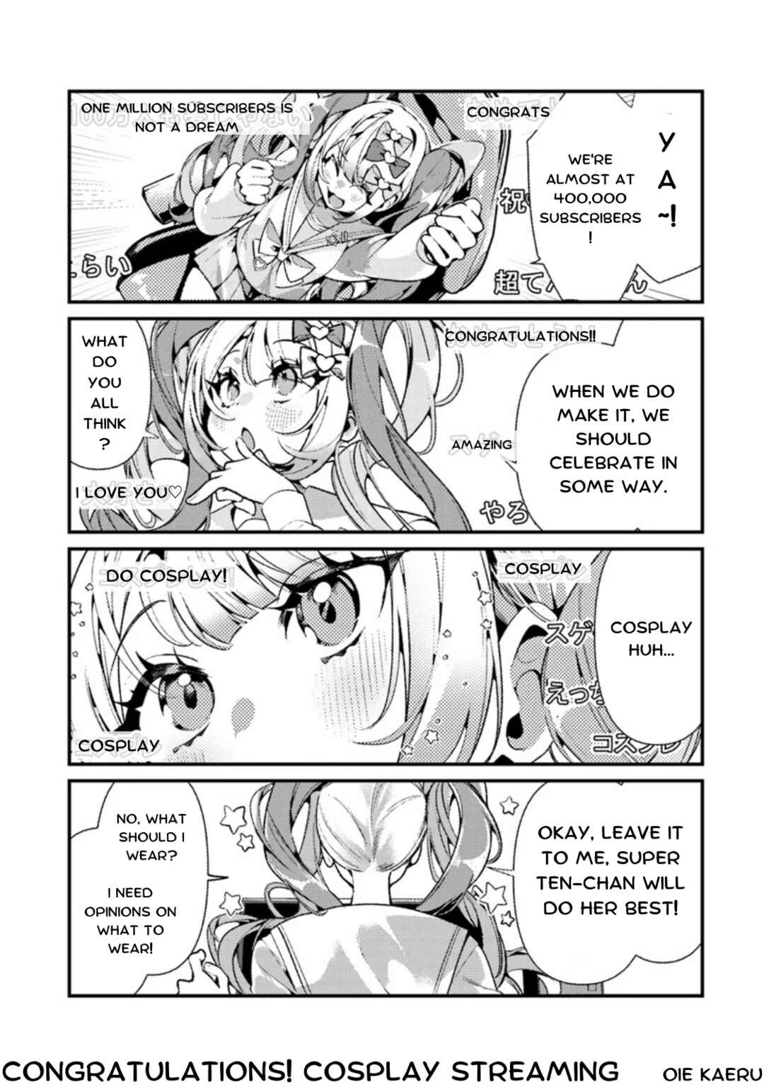 Chapter 23 - Page 1