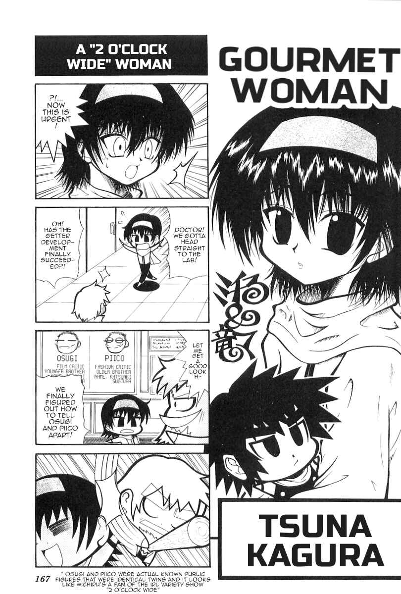 Chapter 6 - Page 1