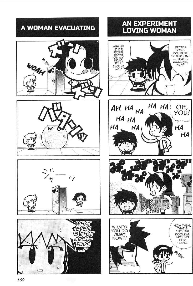 Chapter 6 - Page 3