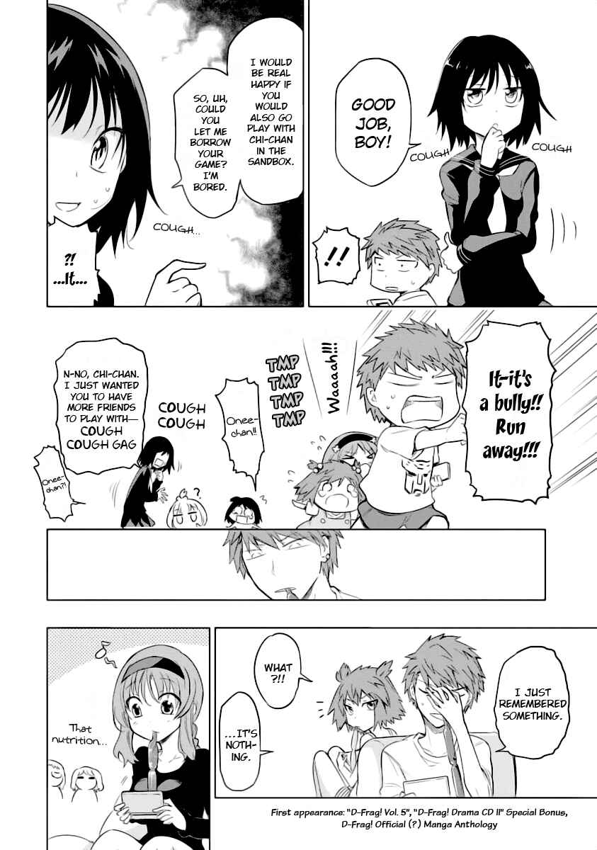 Chapter 58.5 - Page 14