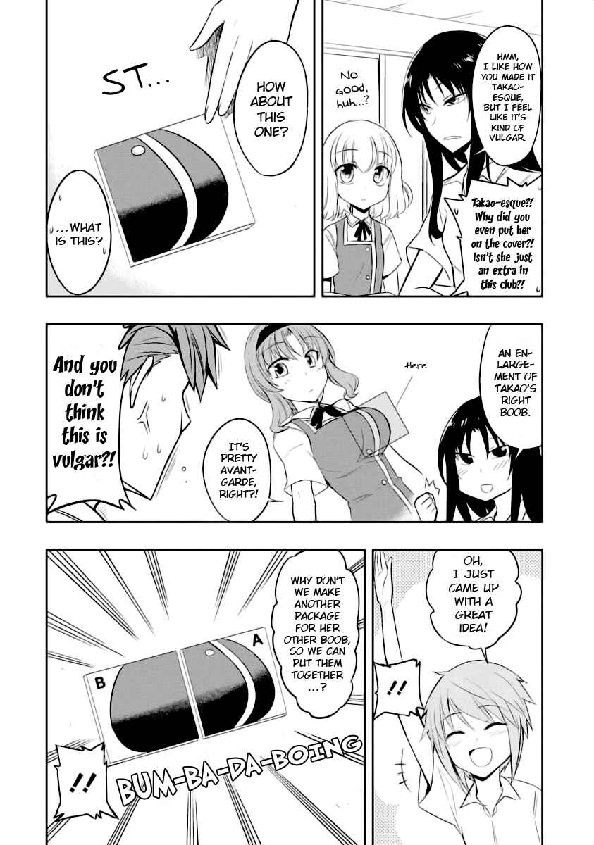 Chapter 58.5 - Page 2