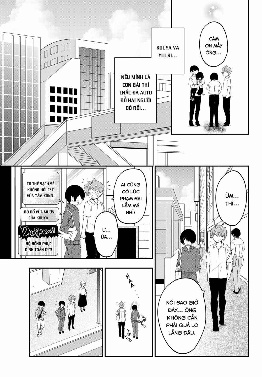 Chapter 1 - Page 16