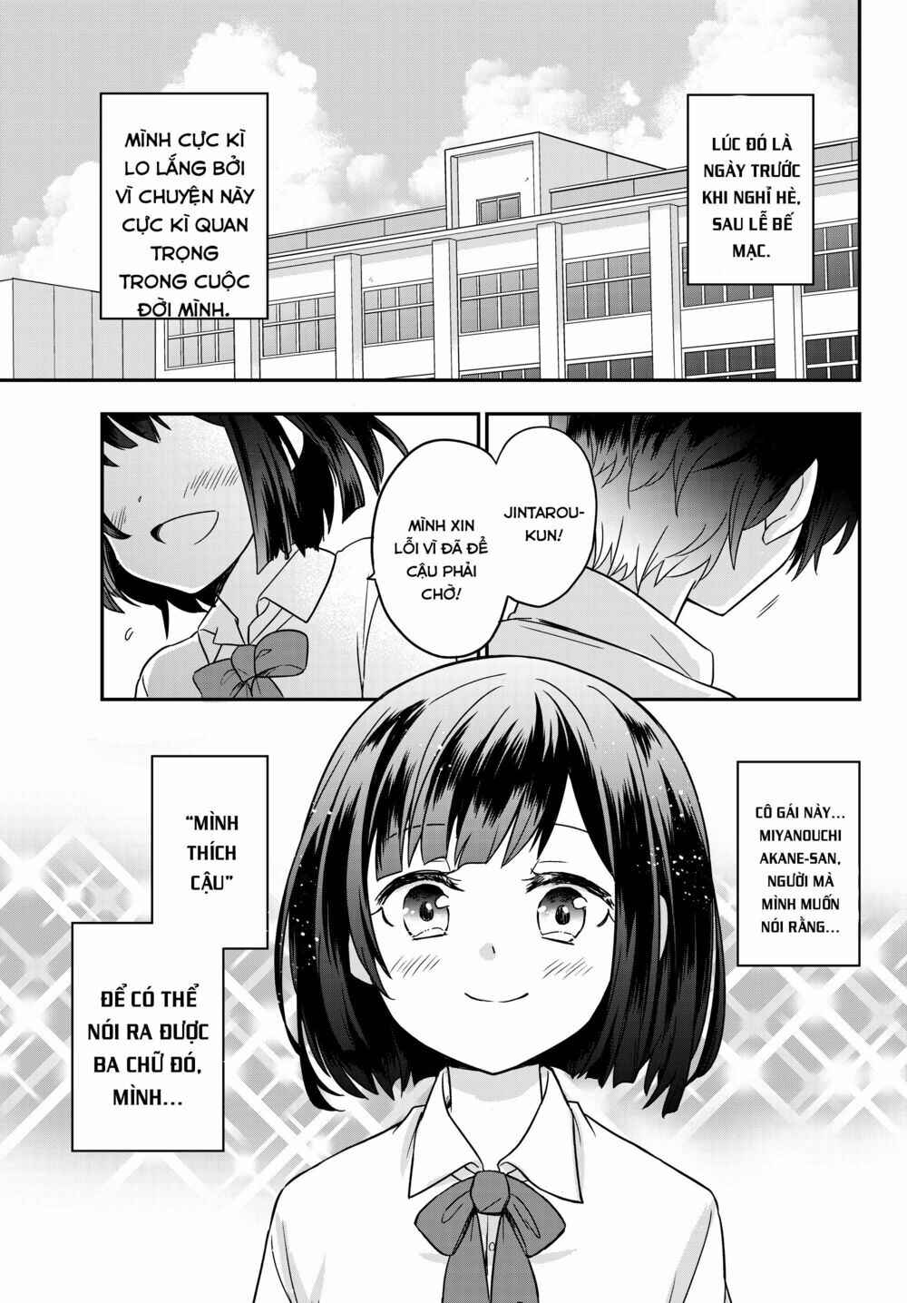 Chapter 1 - Page 2
