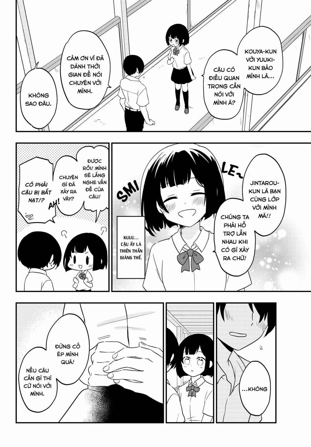 Chapter 1 - Page 3