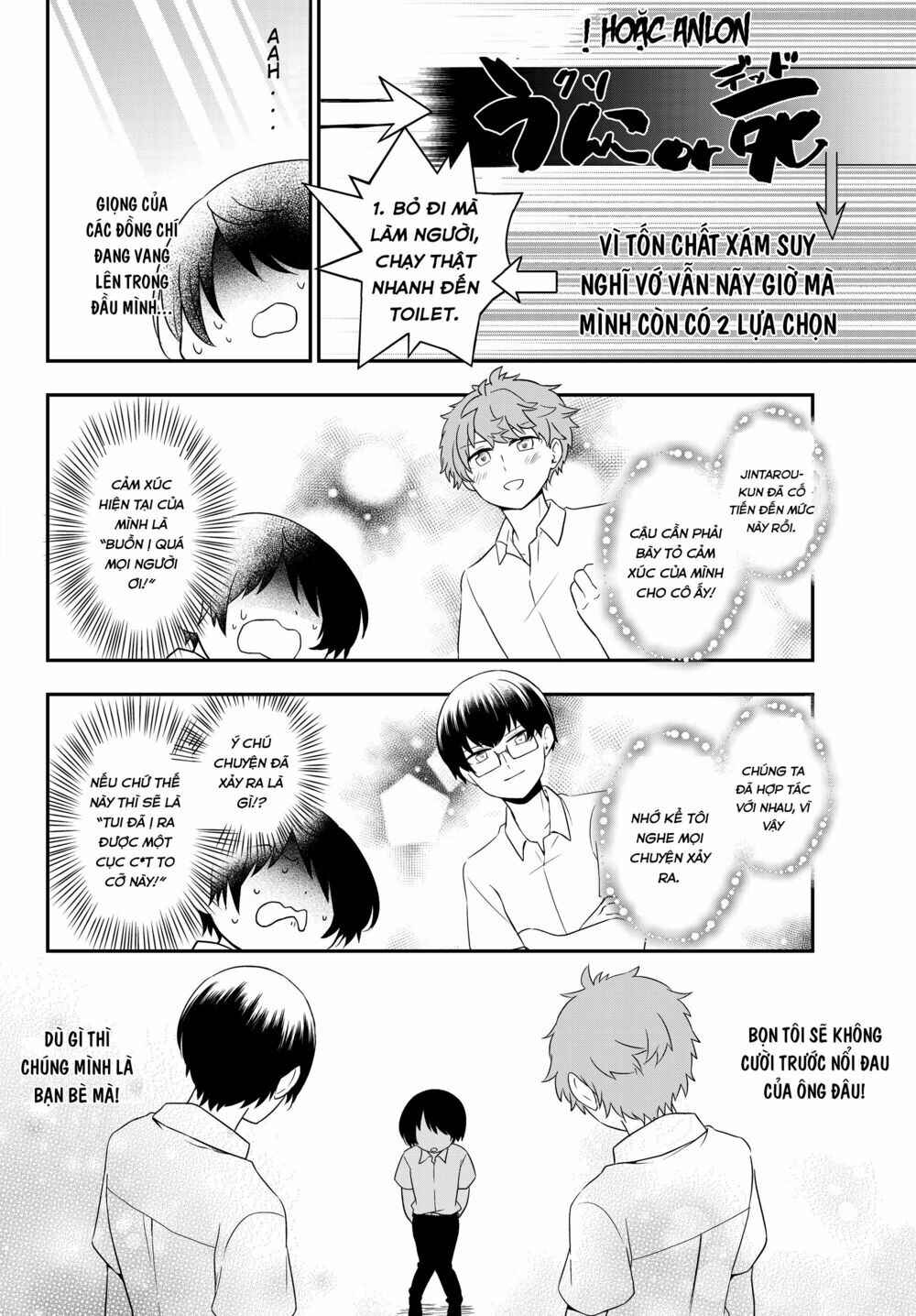 Chapter 1 - Page 9