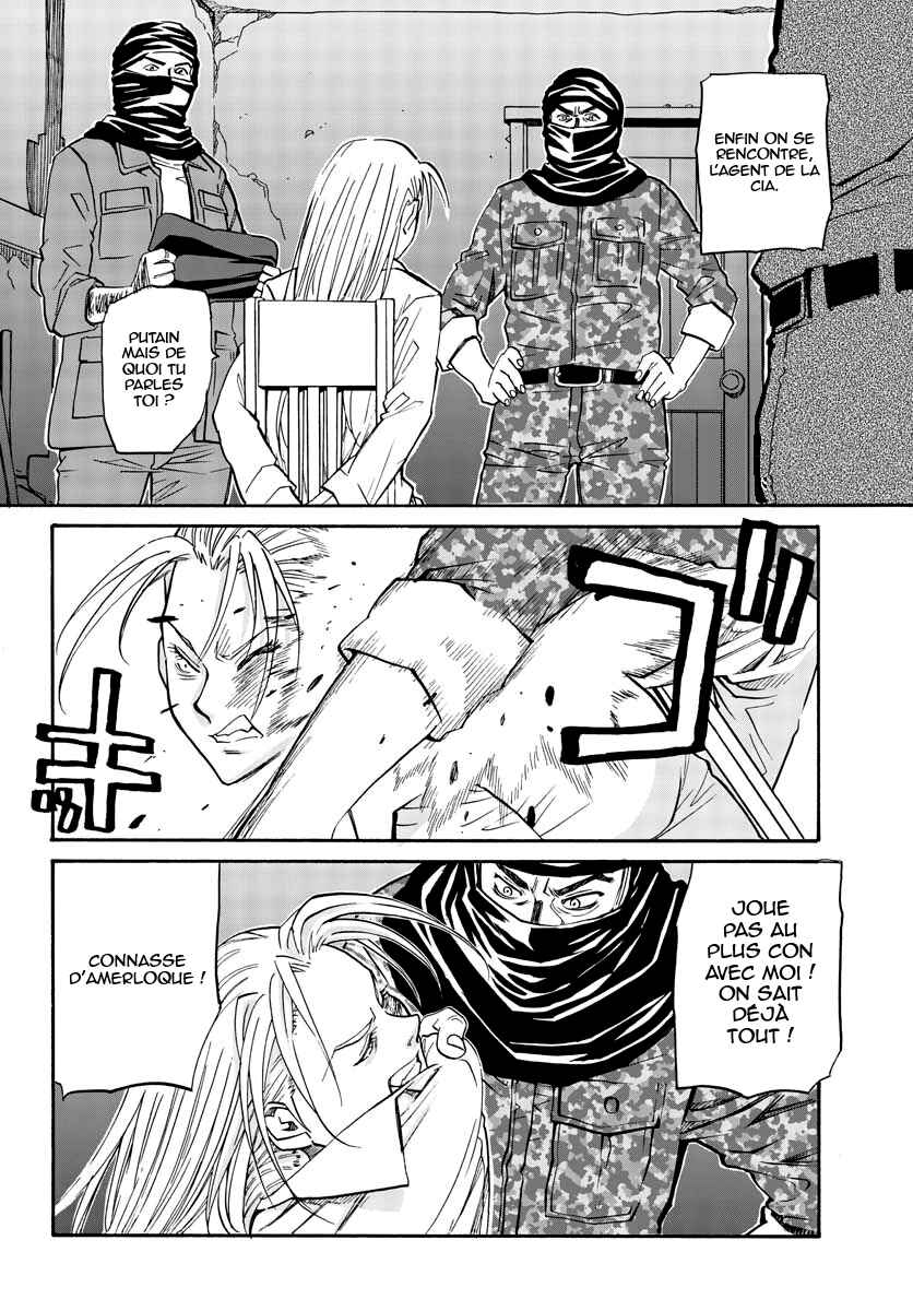 Chapter 10 - Page 2