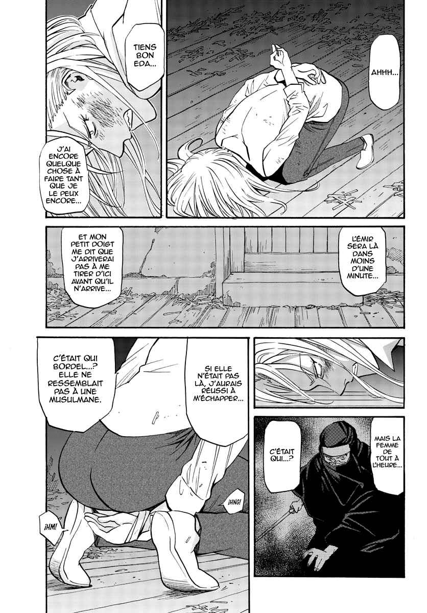 Chapter 10 - Page 5