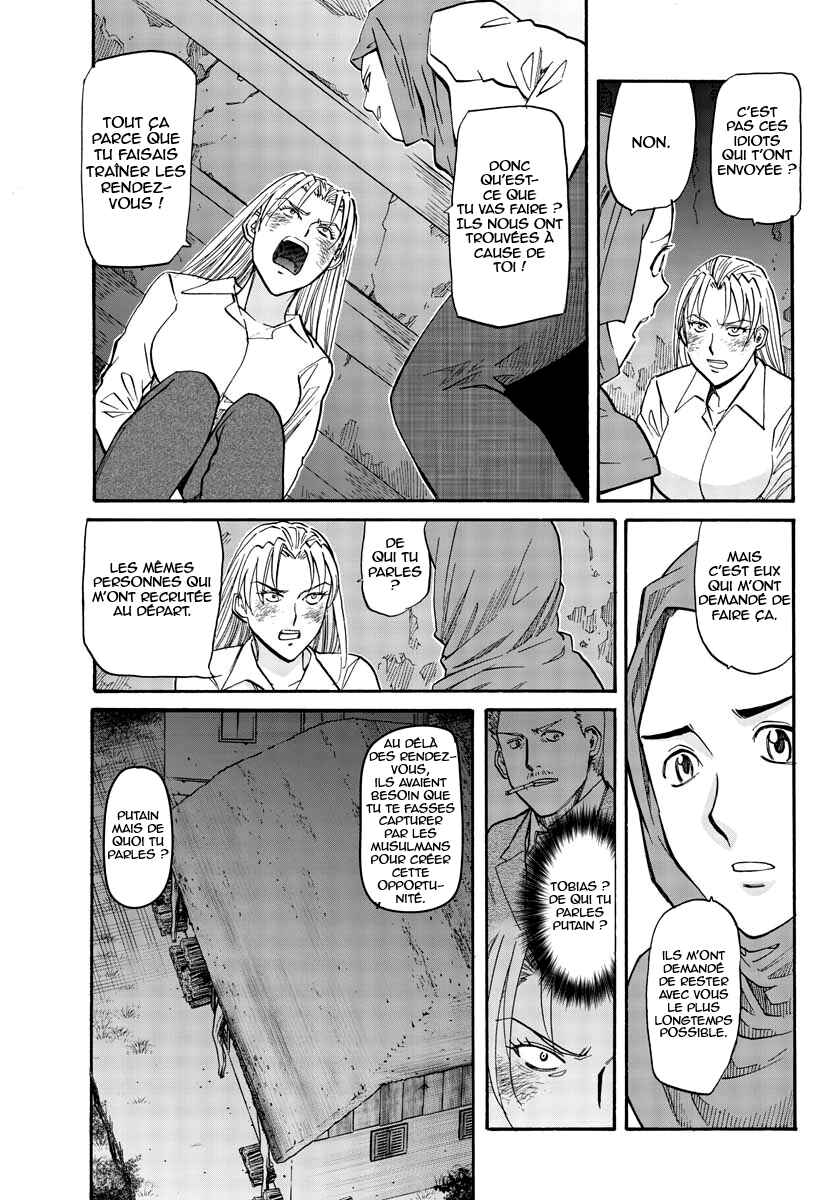 Chapter 10 - Page 7