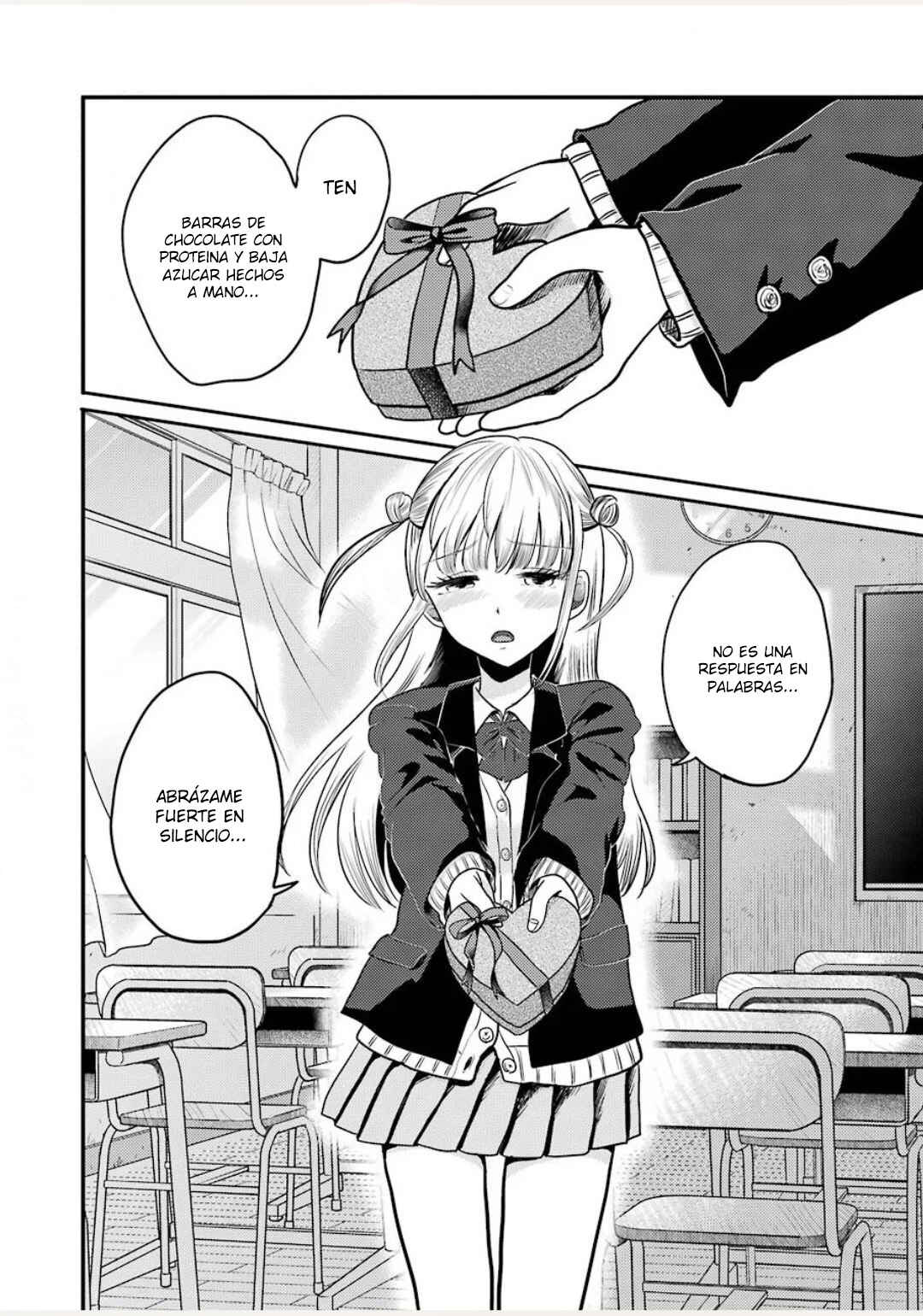 Chapter 71 - Page 1