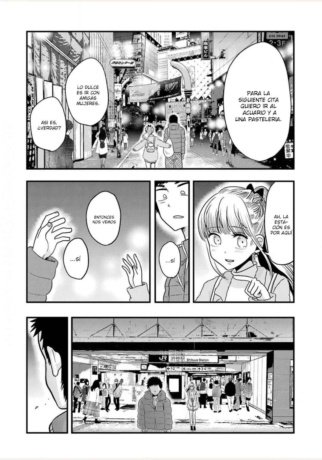 Chapter 71 - Page 14