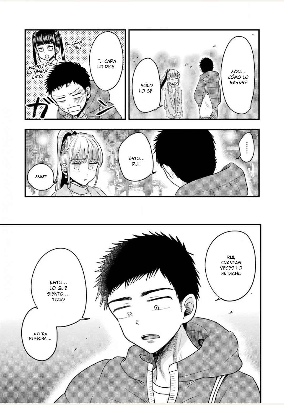 Chapter 71 - Page 17