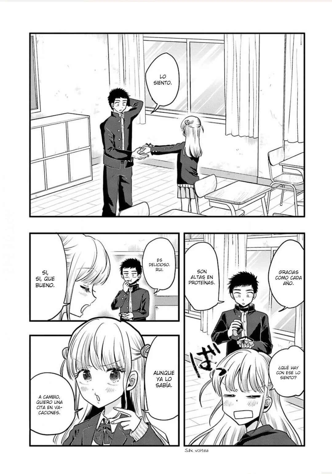 Chapter 71 - Page 3