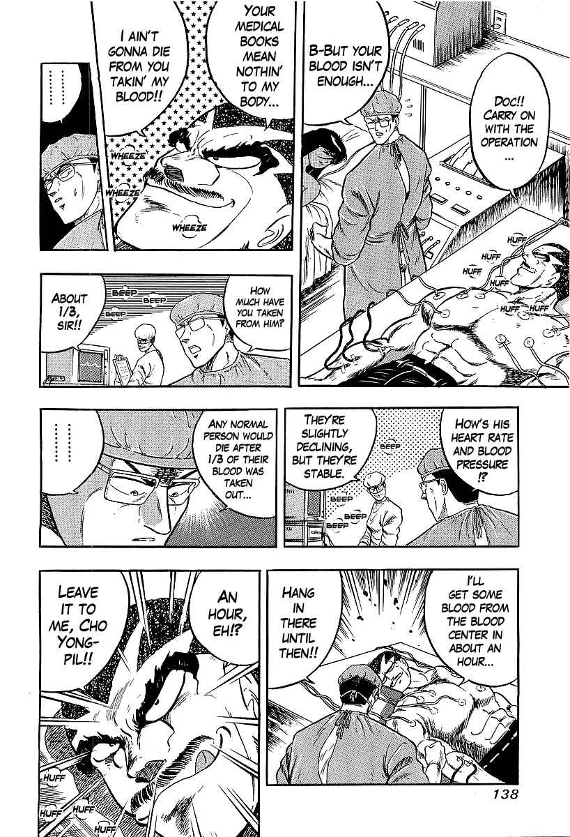 Chapter 224 - Page 13