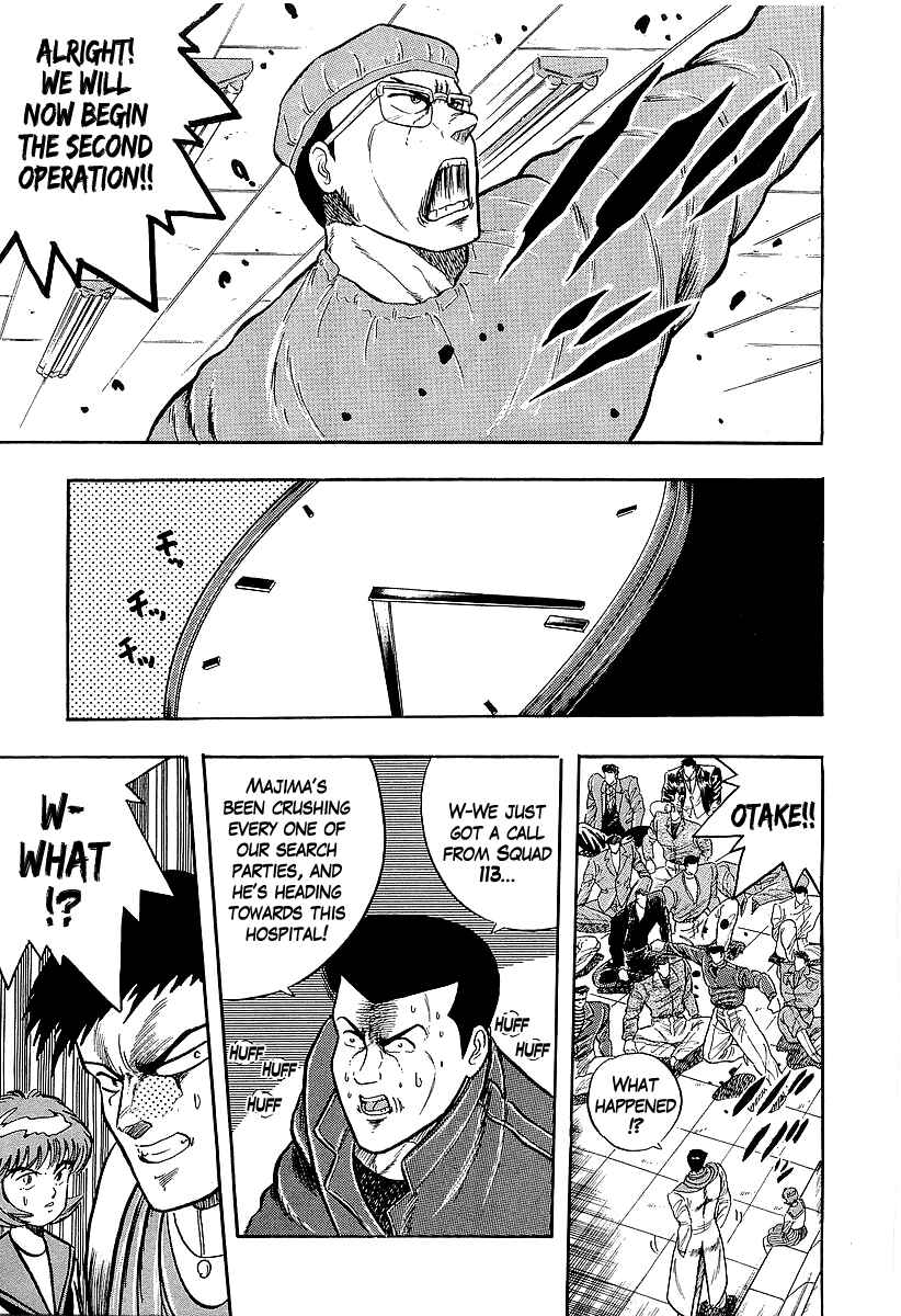 Chapter 224 - Page 14