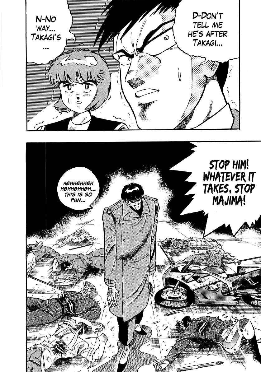 Chapter 224 - Page 15