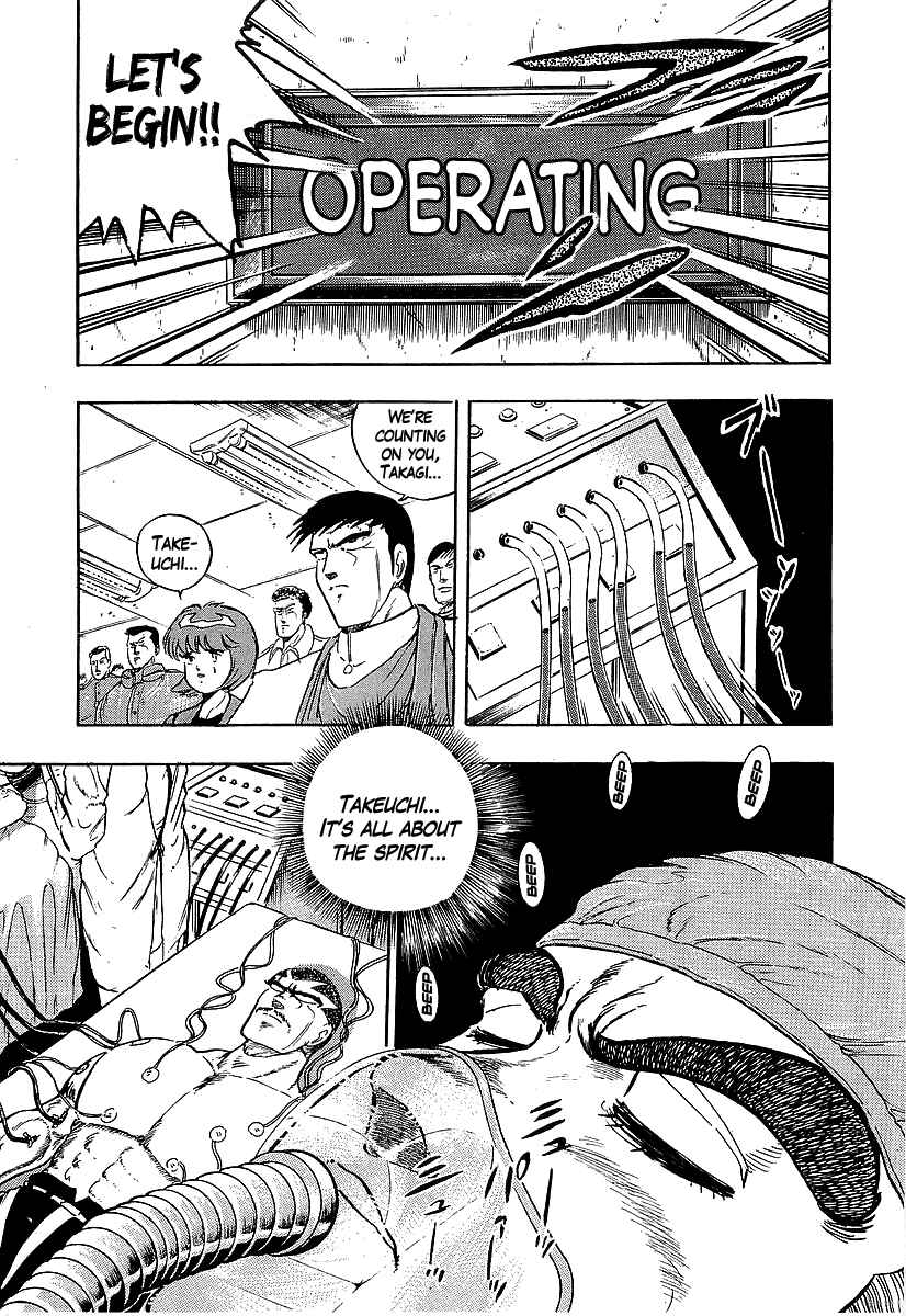 Chapter 224 - Page 8