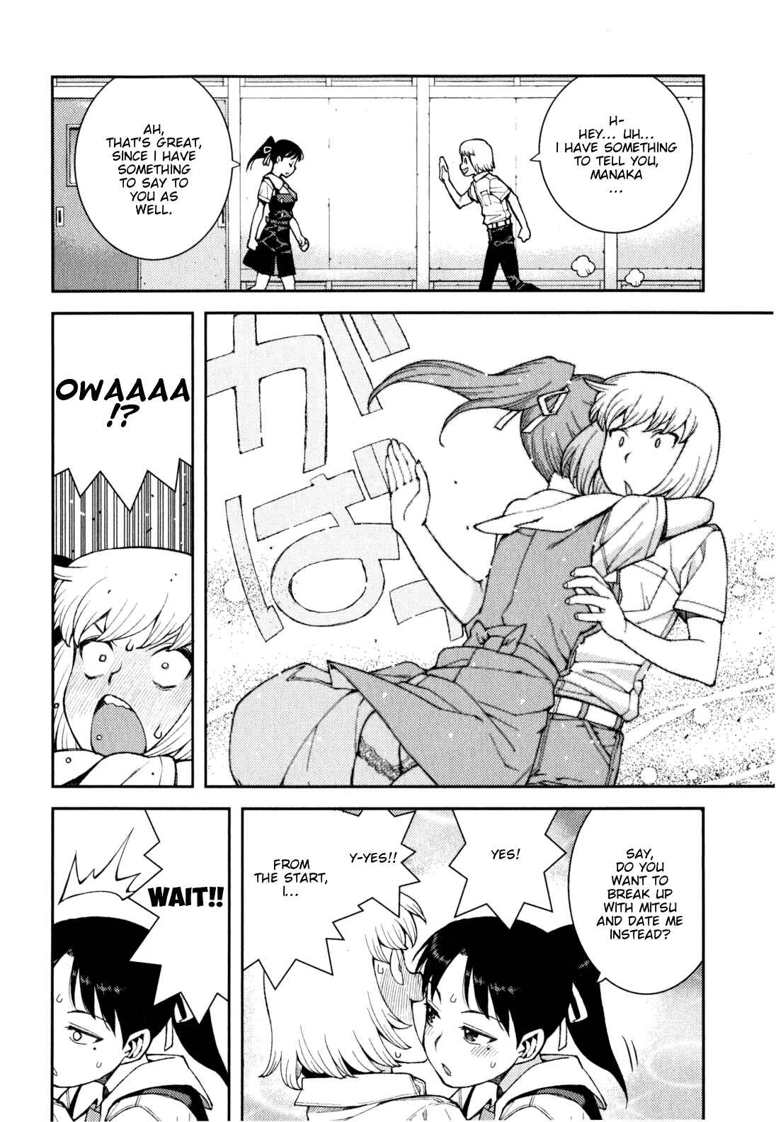 Chapter 38 - Page 10