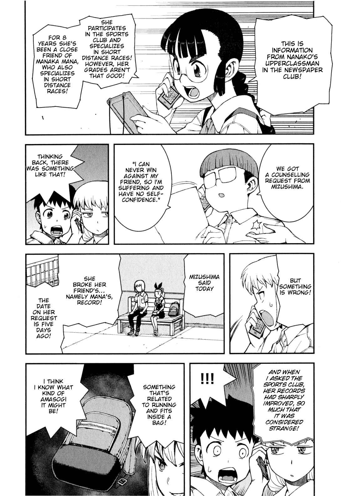 Chapter 38 - Page 26