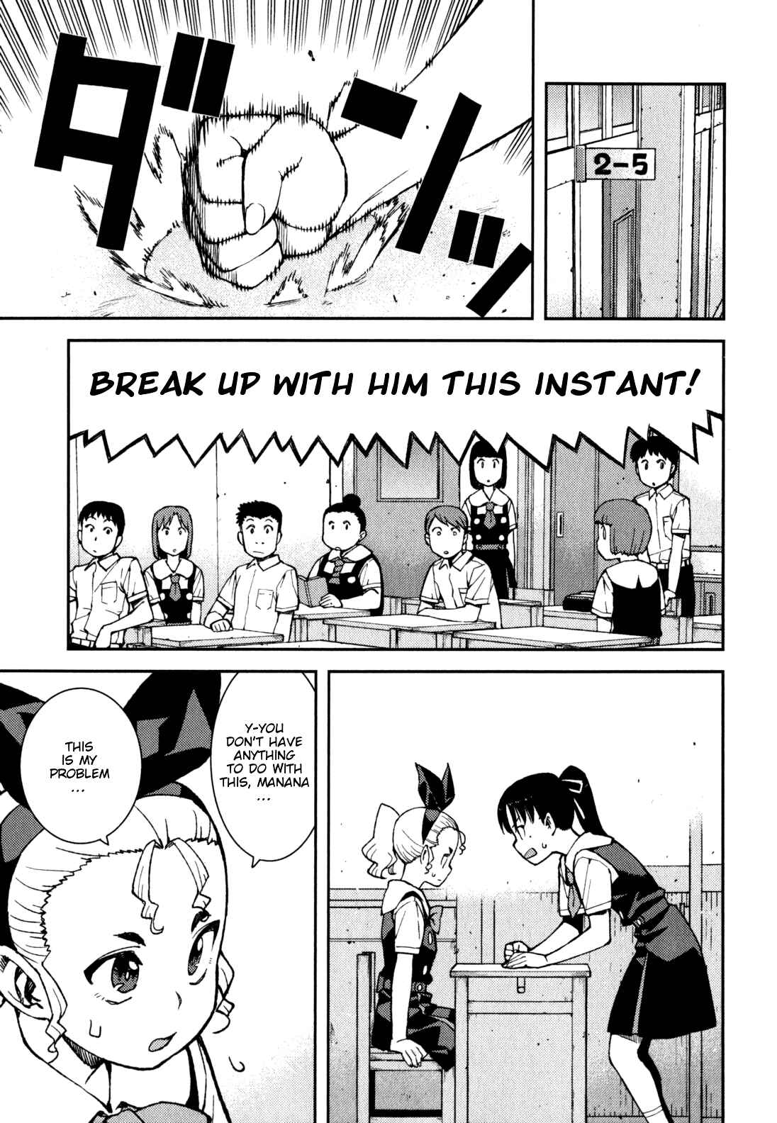 Chapter 38 - Page 3