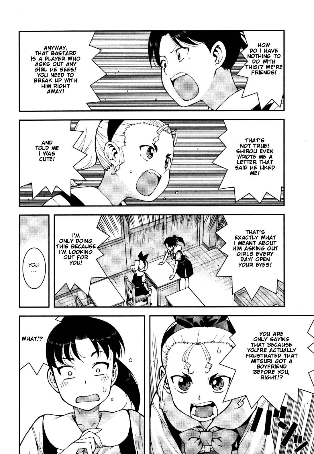 Chapter 38 - Page 4