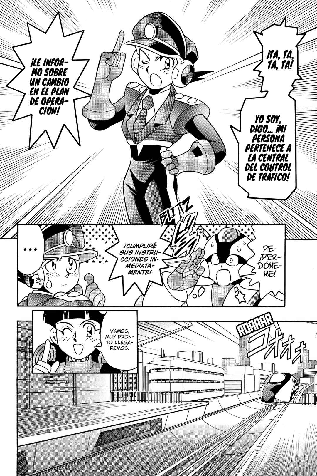 Chapter 3 - Page 14