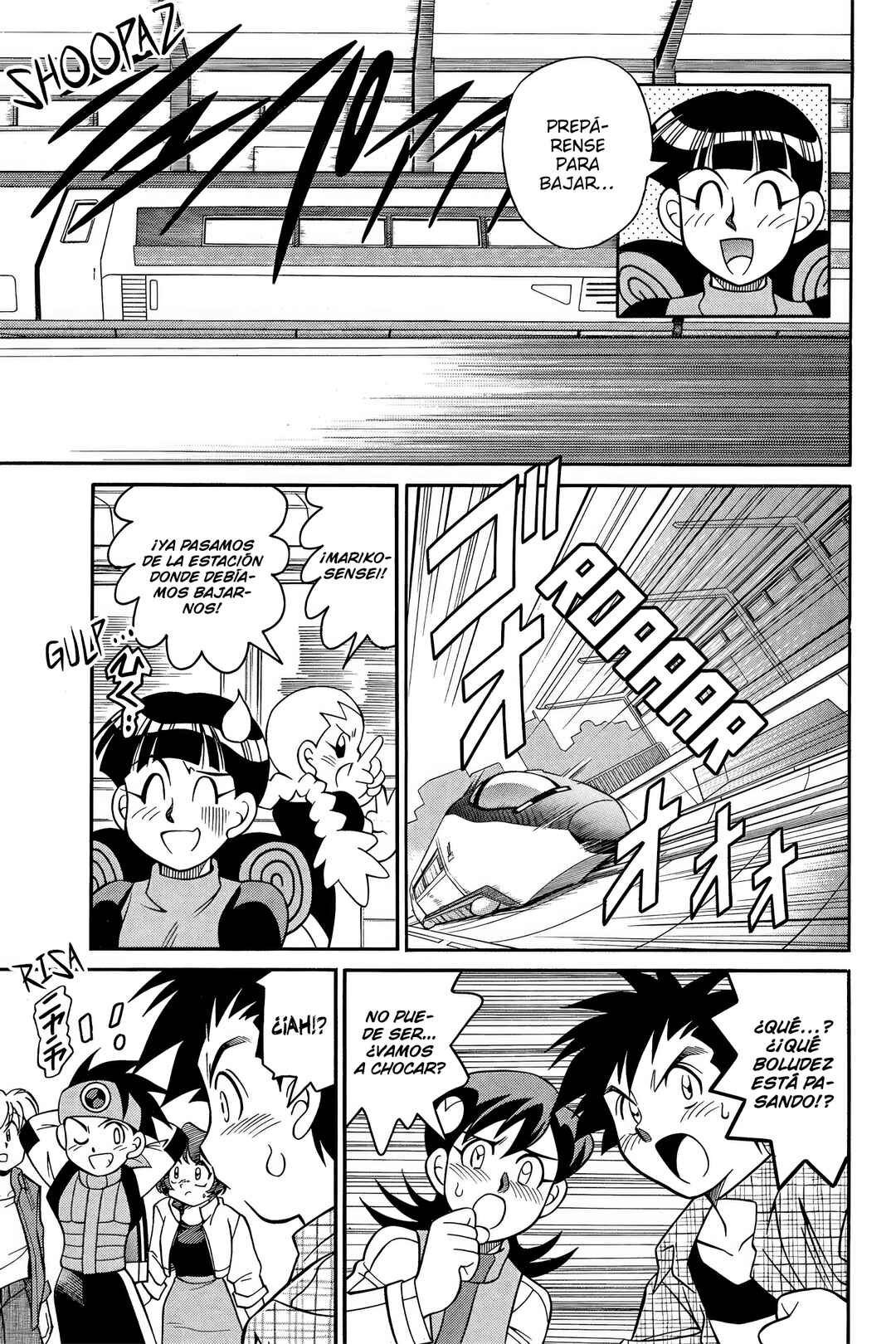 Chapter 3 - Page 15