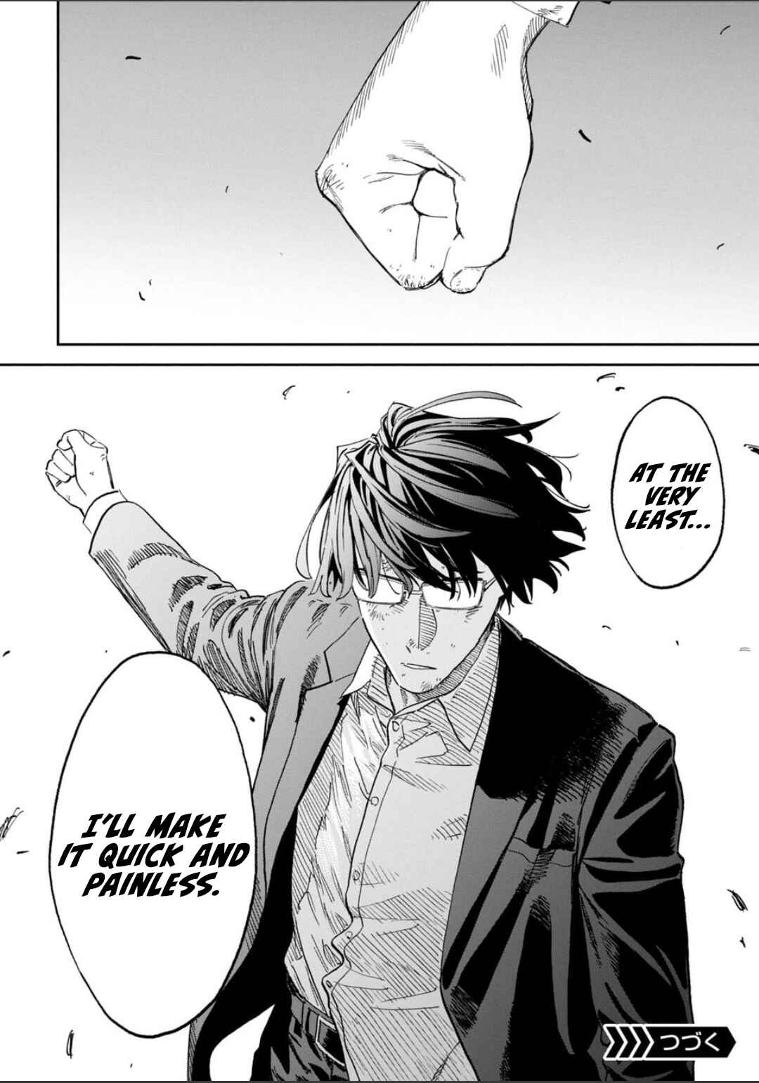 Chapter 249 - Page 12