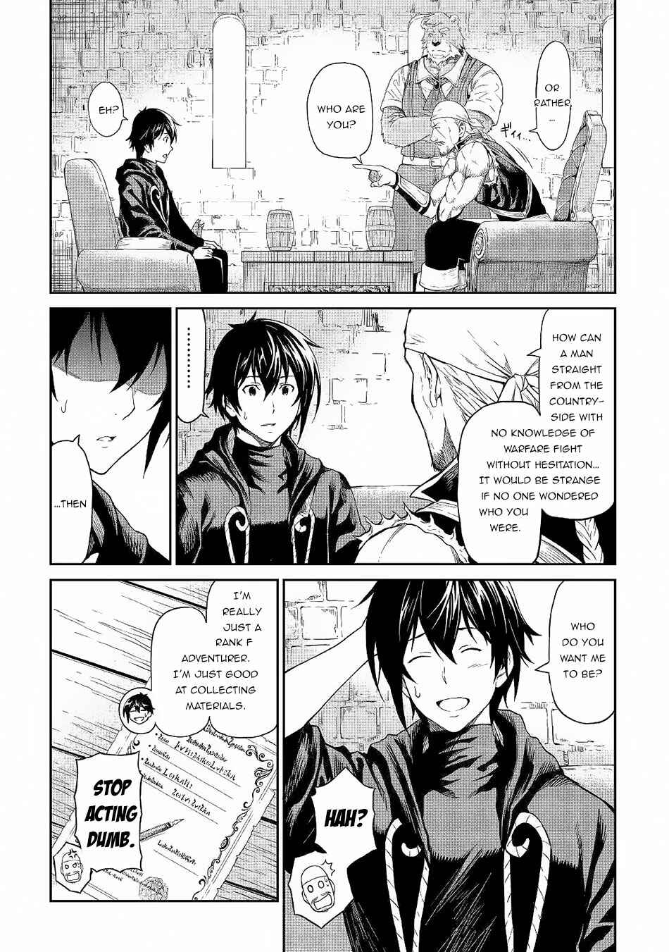 Chapter 18 - Page 14
