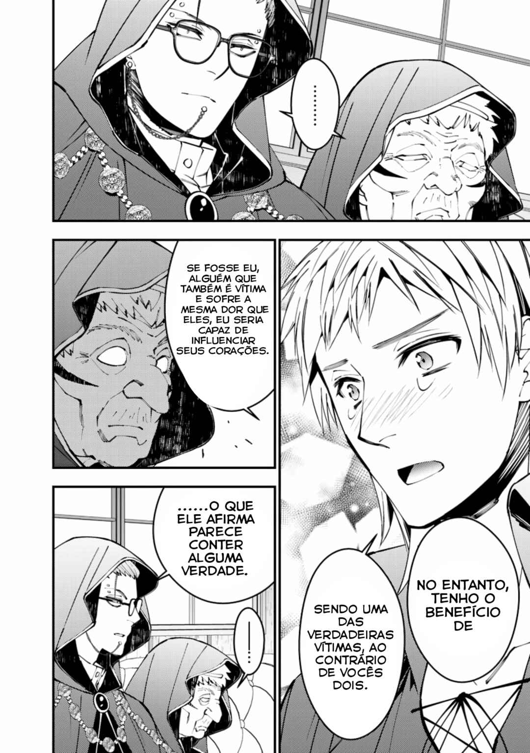Chapter 89 - Page 15