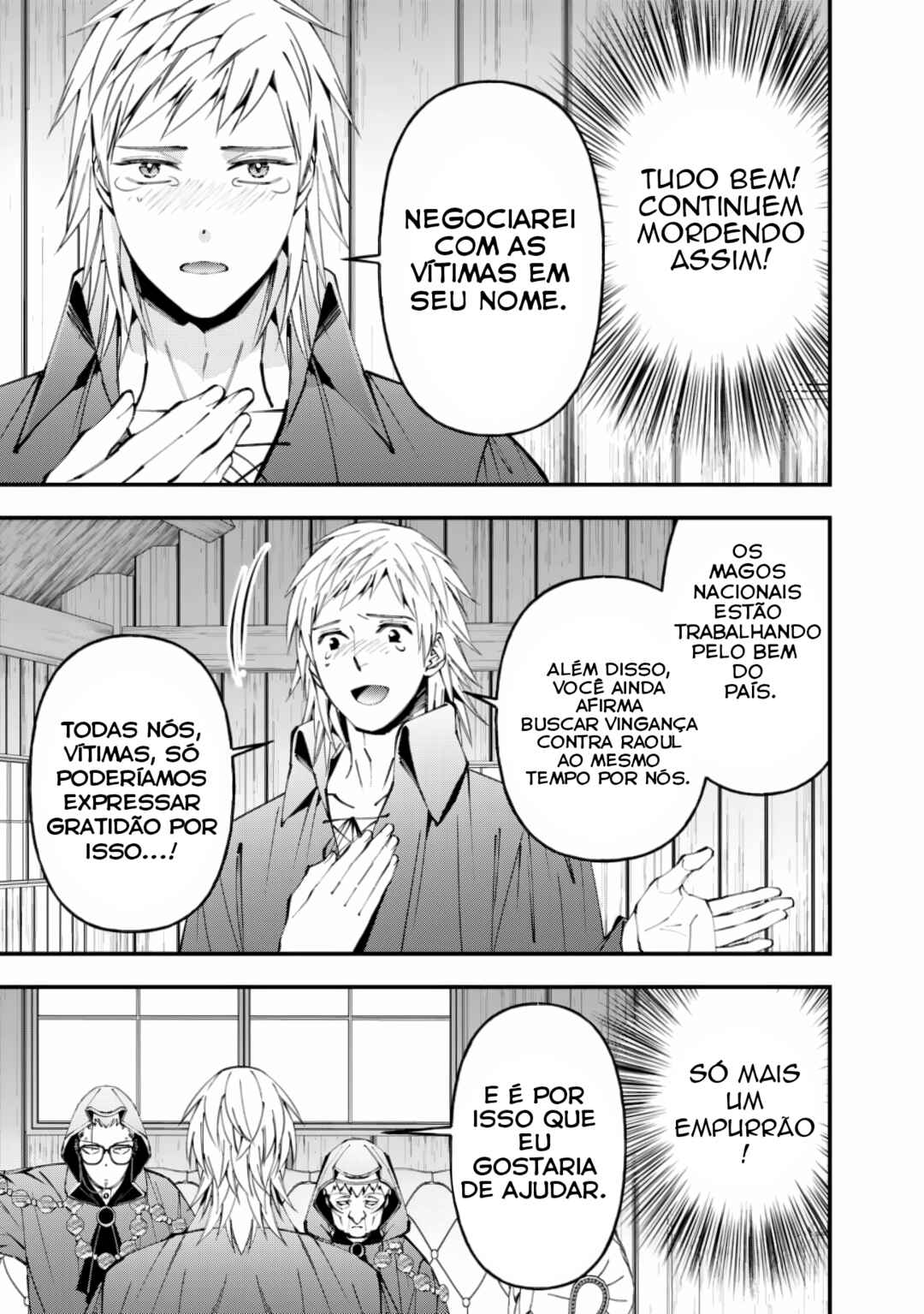 Chapter 89 - Page 16