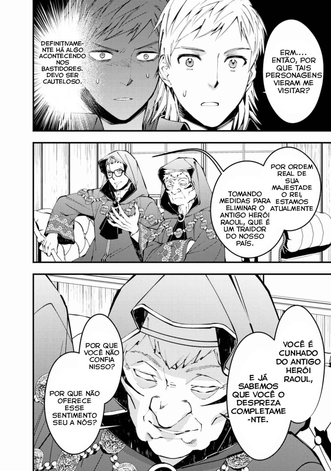 Chapter 89 - Page 7