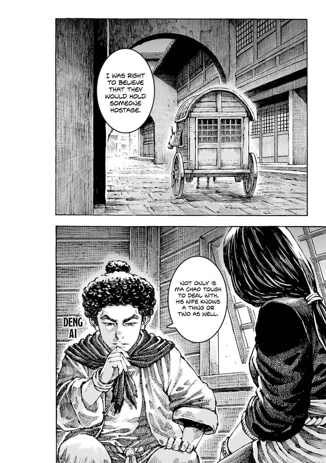Chapter 625 - Page 11