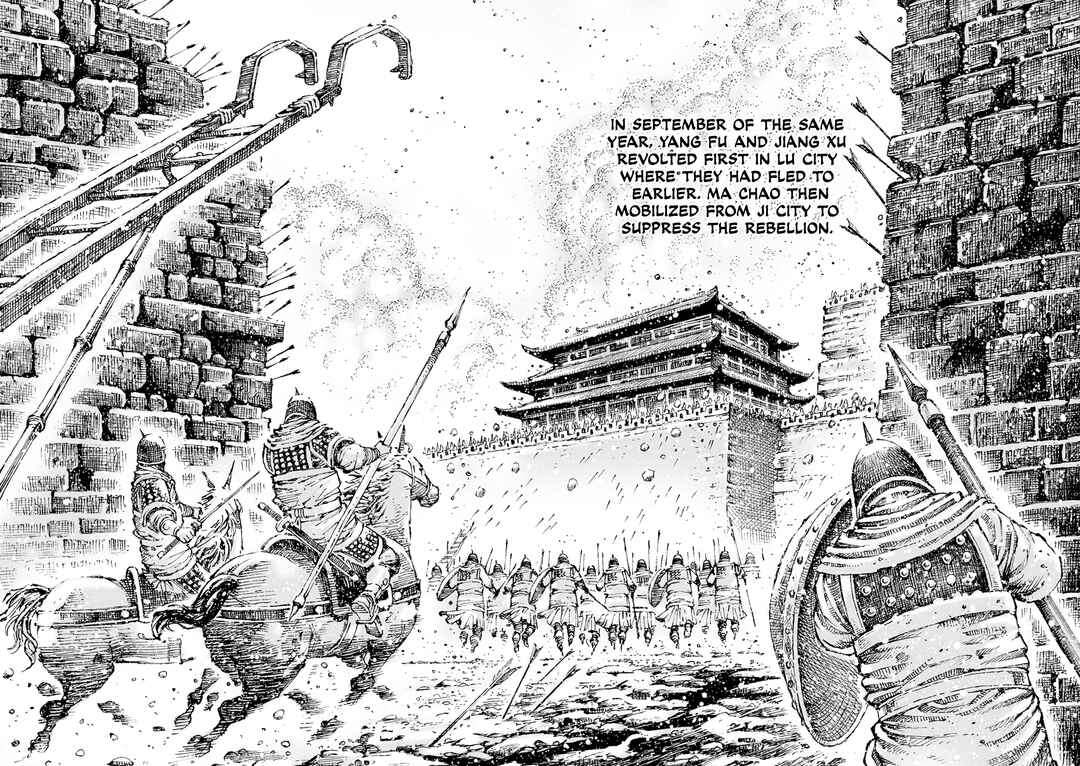 Chapter 625 - Page 15
