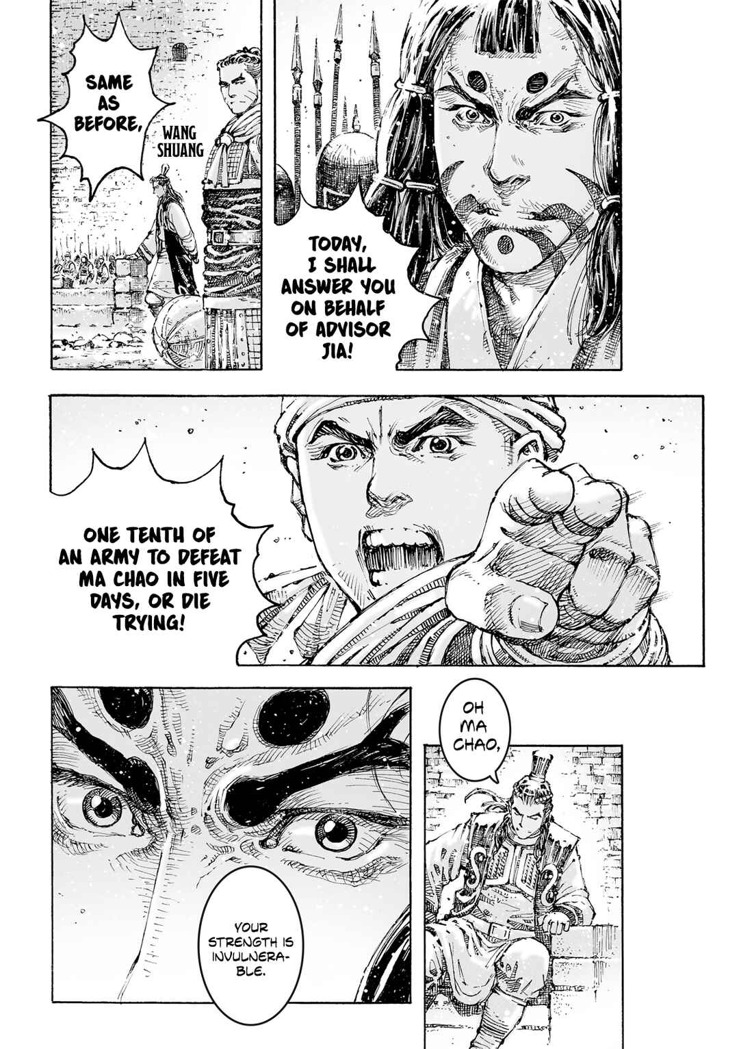 Chapter 625 - Page 25