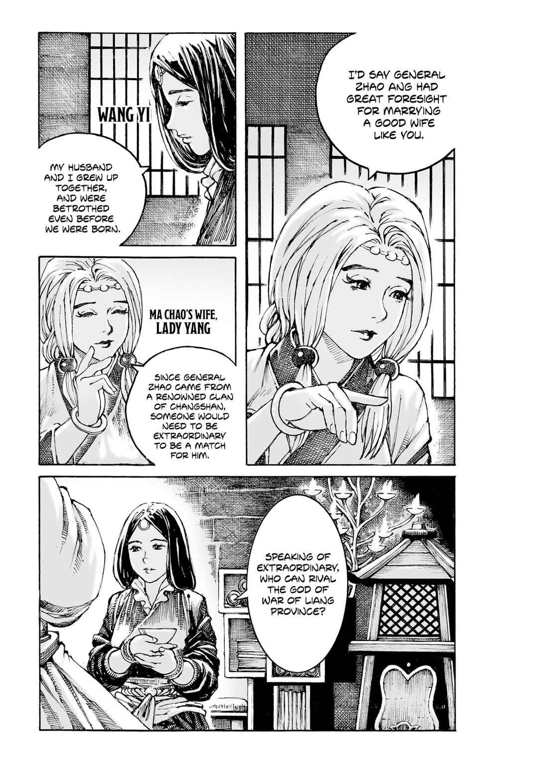 Chapter 625 - Page 4
