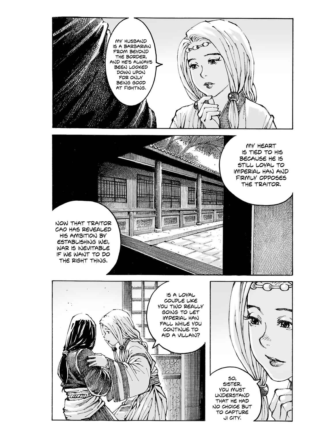 Chapter 625 - Page 5