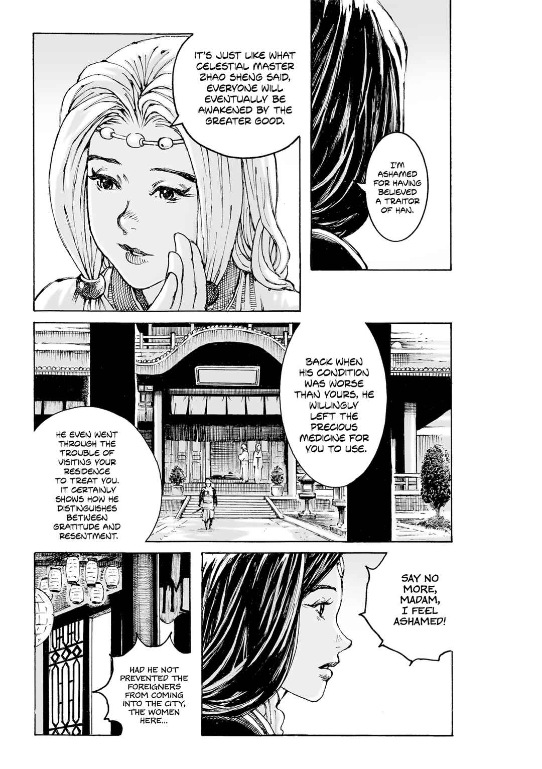 Chapter 625 - Page 6