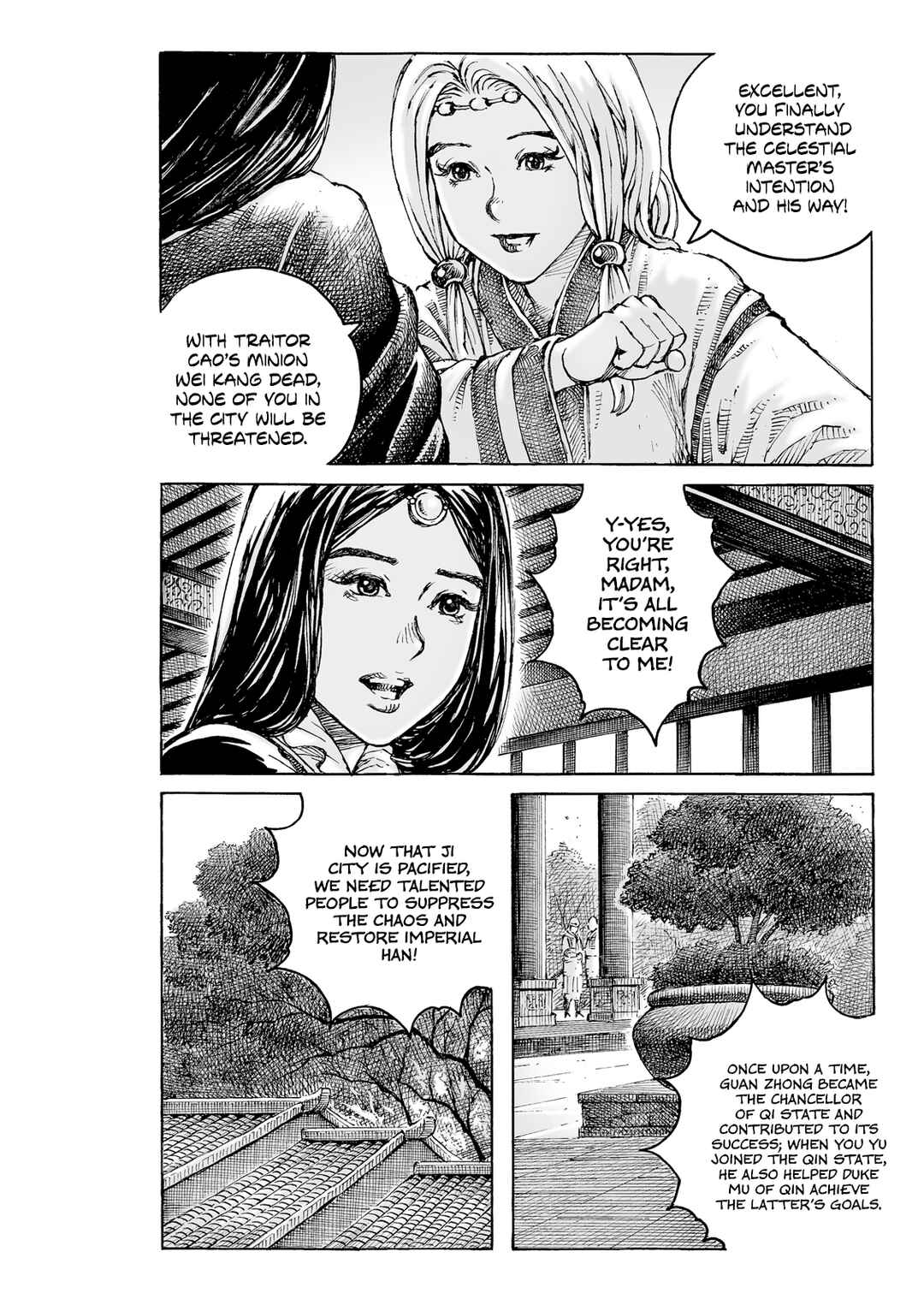 Chapter 625 - Page 7