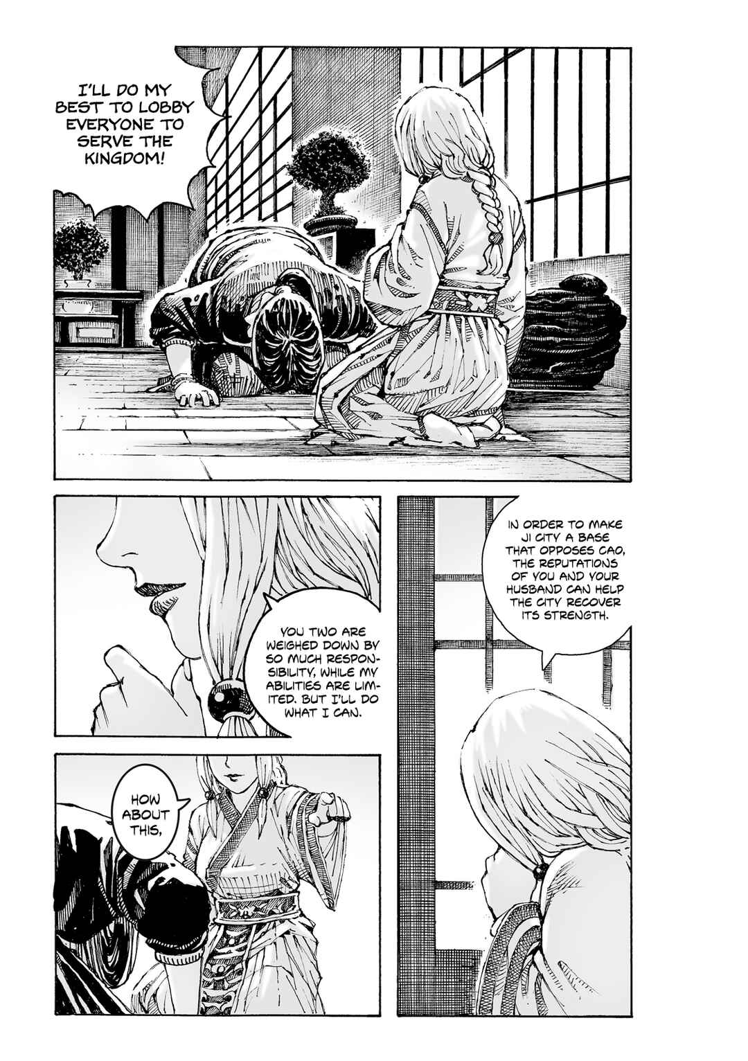 Chapter 625 - Page 8