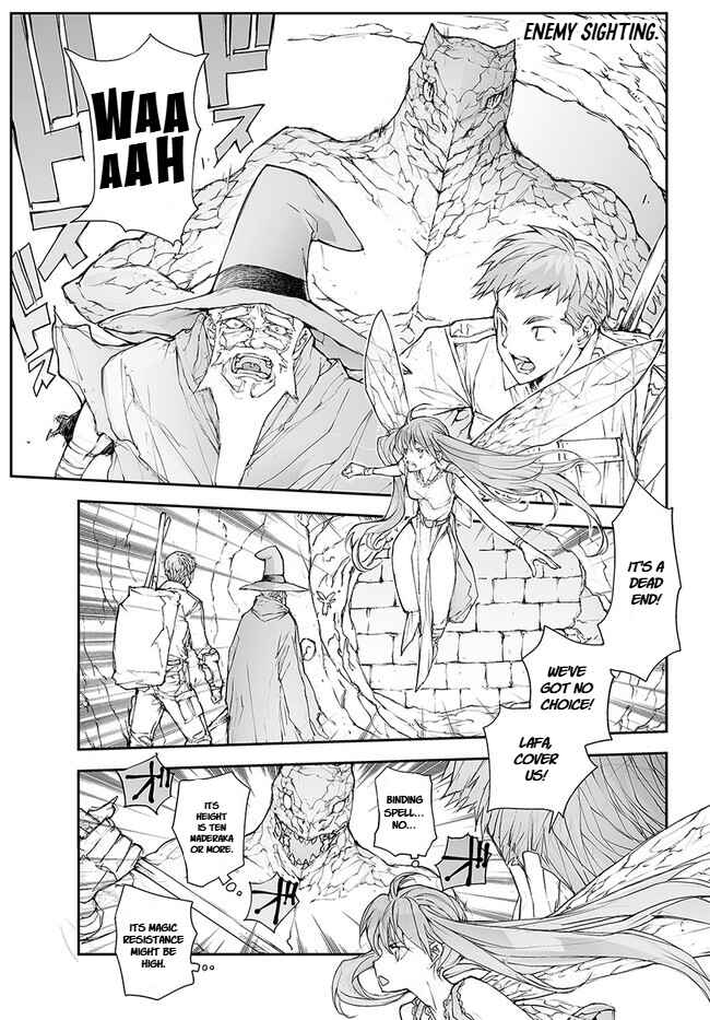 Chapter 140 - Page 1