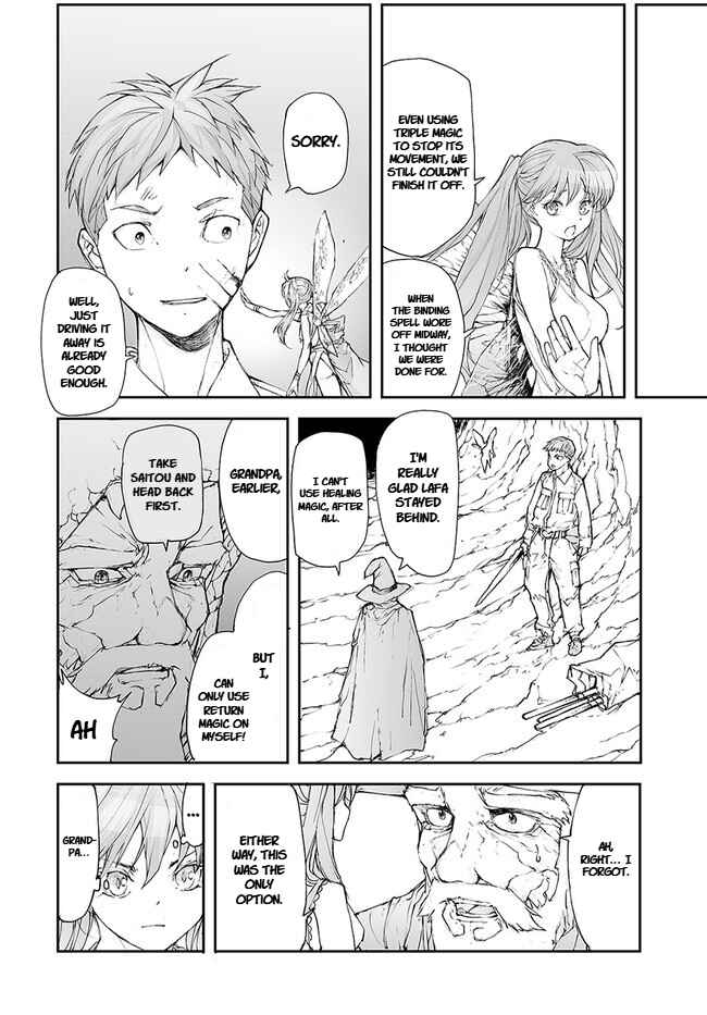 Chapter 140 - Page 4