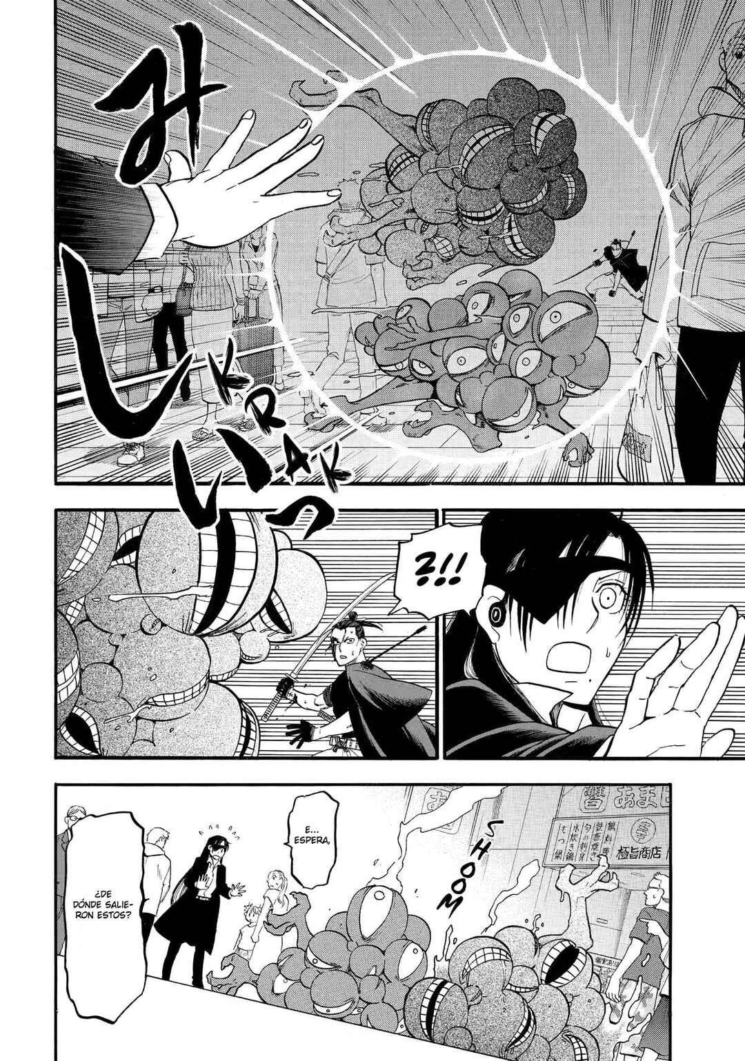 Chapter 46 - Page 11