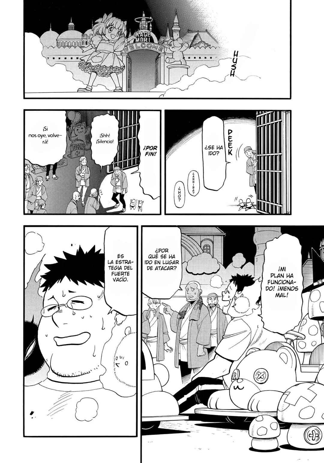 Chapter 46 - Page 29